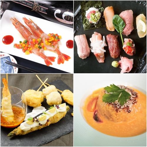 創作＆流行＆定番料理