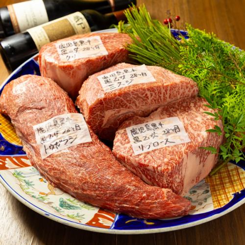炭焼き