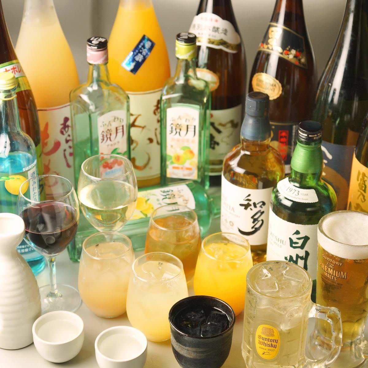 All-you-can-drink for 2 hours ⇒ 1100 yen / premium ⇒ 1650 yen Also for the second party ◎