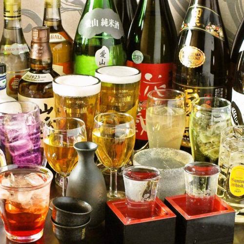 《居酒屋×飲み放題》種類豊富な飲み放題は1000円～ご用意しております♪気の合う仲間とお酒を楽しめます。