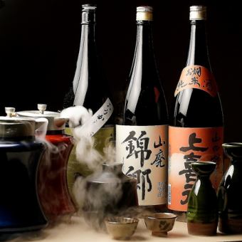 Draft beer and local sake OK! 105 types in total, 120 minutes premium all-you-can-drink ◆ 2150 yen ⇒ 1650 yen