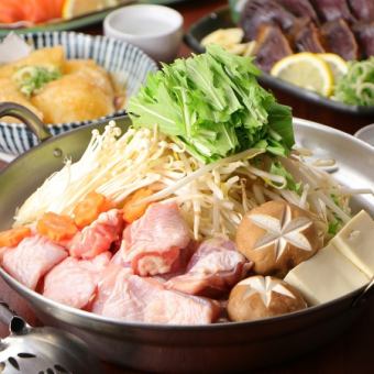 Hotpot [Torikku Course] 9 dishes including furisode hotpot and forest chicken ◆ Draft beer included! Sunday to Thursday 150 minutes all-you-can-drink 4500 ⇒ 4000 yen