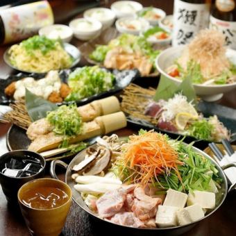火鍋【葵套餐】包括雞肉火鍋在內的10種菜餚◆生啤酒可以無限暢飲150分鐘◆6,000日圓⇒5,000日元