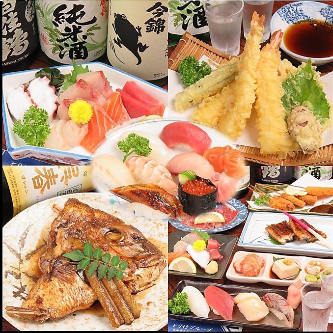 A shop where you can enjoy one dish including carefully selected sushi using seasonal ingredients