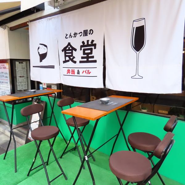 [Asakusa's Hideaway Restaurant] A store that has become a famous filming location has been renovated to create a relaxing and calm atmosphere.Get away from the hustle and bustle of Asakusa and spend a wonderful time with your friends and loved ones ♪ In addition to lunch and dinner, we also offer takeout so you can enjoy our restaurant's taste at home.