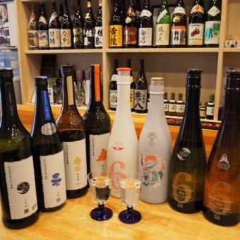 【おてがるセット】三重の日本酒飲み比べセット！60mlグラスが×3≪1,200円(税込)≫