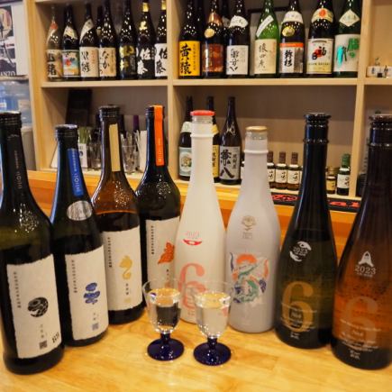 【おてがるセット】三重の日本酒飲み比べセット！60mlグラスが×3≪1,200円(税込)≫