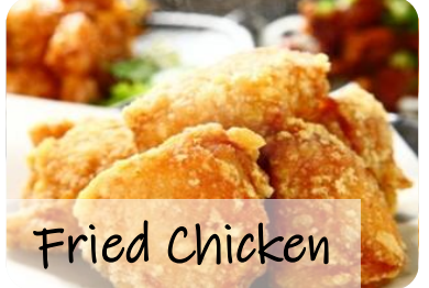 Asahi beer/Highball/Soft drink/Fried Chicken/提供時間：17:00～20:00まで