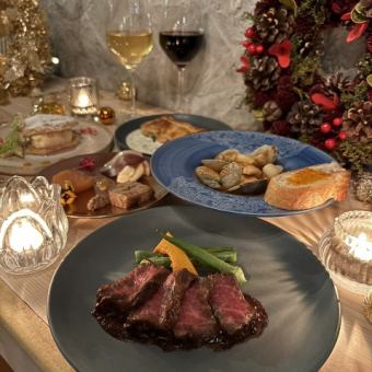 【クリスマスコース】聖夜の特別コース