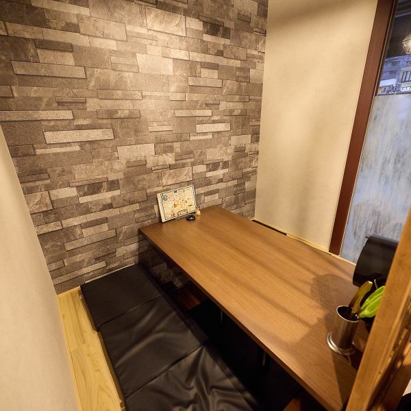 阪急京都本線「長岡天神駅」より徒歩約2分なので、迷わずにご来店いただけます。お待ち合わせにも◎駅近アクセス良好で終電を気にせずお楽しみいただけます。お出かけ帰りや、お仕事帰りにもお気軽にお立ち寄りください♪