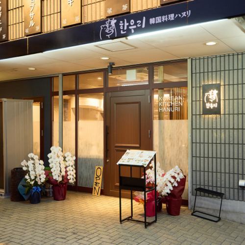 駅近アクセス抜群です◎