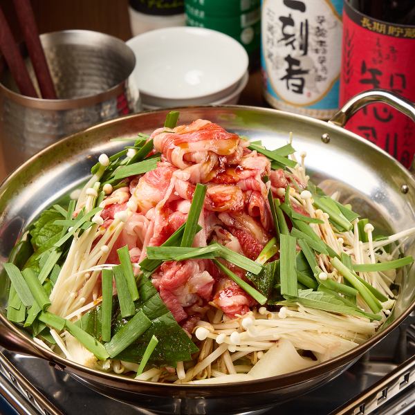 お酒がすすむ！ボリューム満点「牛プルコギ鍋」