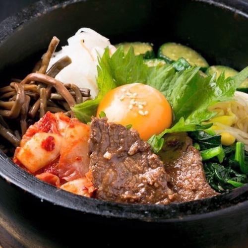 [Hot and spicy ◎] ~Stone-grilled bibimbap / 1,000 yen (tax included)~