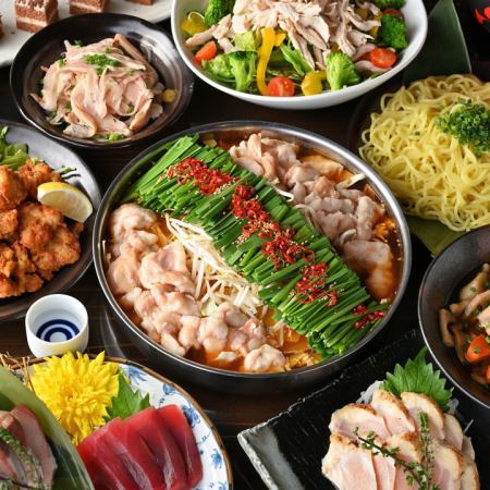 [Opening commemorative course 3,300 yen (3,630 yen including tax)] All-you-can-eat authentic motsu nabe & side menu + all-you-can-drink with beer