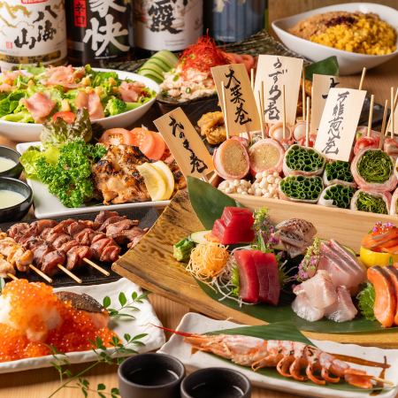 Sunday to Thursday only [3,000 yen (3,300 yen including tax) with 2 hours of all-you-can-drink] Authentic yakitori, sashimi, and 6 other dishes + all-you-can-drink with draft beer