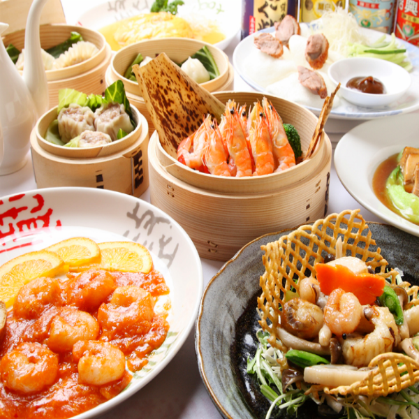京橋/宴會◆50人免費包場◆5,800日元正宗中華美食與飲品自助