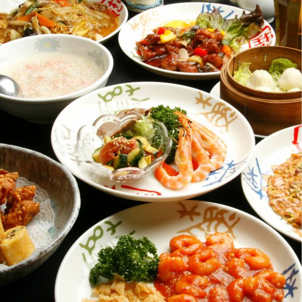 Recommended for various parties♪ Courses with all-you-can-drink start from 4,700 yen! [Coupon price starts from 4,000 yen]