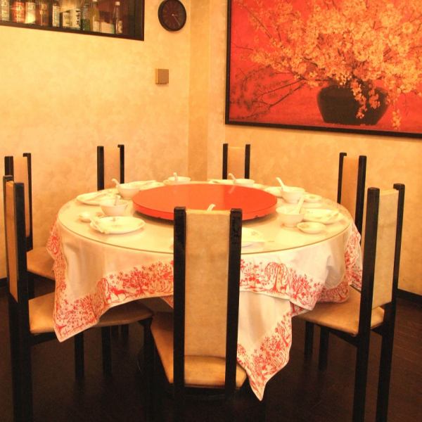Round table seats that can be used like a private room.Have a good time around the food.Perfect for small banquets! Now, a campaign to drink Shaoxing wine for 10 years with all-you-can-drink is being held ♪
