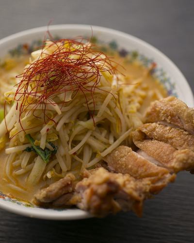 国産野菜たっぷり鷄排骨 菜タン麺/国産野菜たっぷり菜タン麺