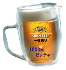 キリン一番搾り　生ビールピッチャー　1800ml