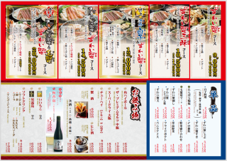 【2階/半個室テーブル席】デートやご夫婦でのお食事に最適な2名様向けのテーブル席を2階にご用意しております♪仕切りのある落ち着いた空間で、お二人だけの時間をゆっくりとお過ごしいただけます◎大切な記念日や特別なお祝いに、極上の蟹料理とともに思い出に残るひとときをどうぞ！