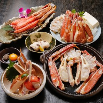 【特上 河豚白子＆ずわい蟹コース】白子料理、蟹刺し、蟹しゃぶしゃぶなど 全7品 13200円(税込)