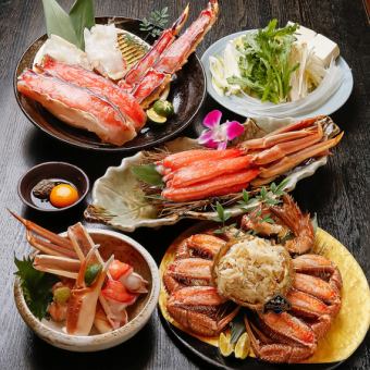 【食べくらべ/たらば蟹＆毛蟹＆ずわい蟹 コース】毛蟹茹で（半匹）など 全6品 22000円(税込)