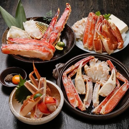 【たらば蟹&ずわい蟹 コース】蟹刺し、蟹すき鍋、たらば七輪焼など 全6品 15950円(税込)