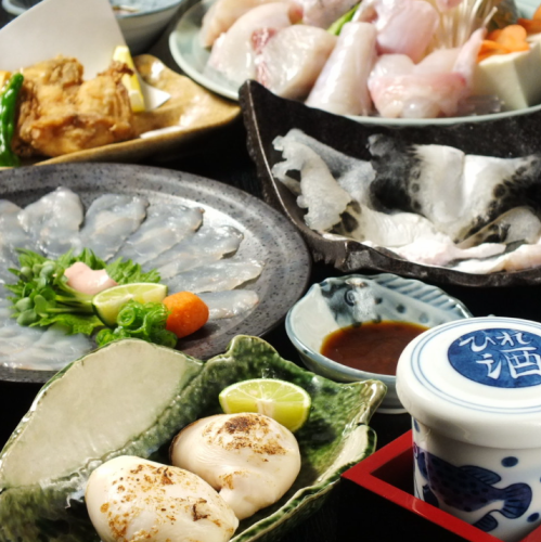 白子付活ふぐコース9020円