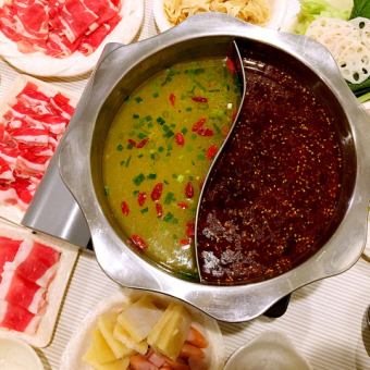 [All-you-can-eat] Shabu-shabu hotpot with lamb