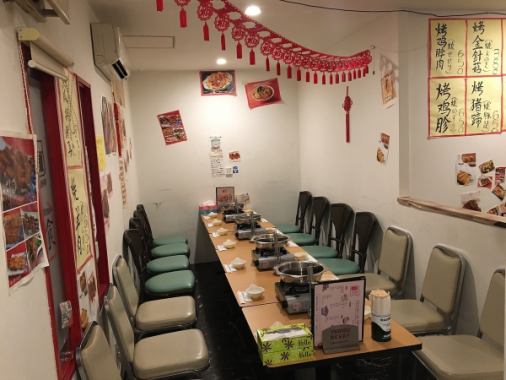 A maximum of 14 people can sit in half a single room.All you can eat hot pot and all you can drink alcohol at 2980 yen! (Reservation is required from 8 people)