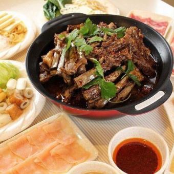 【무료 뷔페】샤브샤브 불 냄비 럼고기, 쇠고기, 돼지고기, 닭고기+음식 뷔페