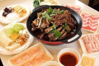 [All-you-can-eat] Shabu-shabu hot pot with lamb, beef, pork, and chicken + all-you-can-eat dim sum