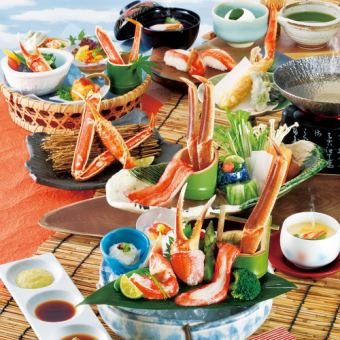期間限定6/1～8/31迄【彩かに造り会席】風凛（ふうりん）全9品11,000円(税込)