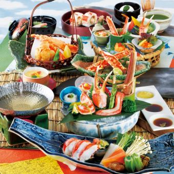  期間限定6/1～8/31迄【彩かに造り会席】蒼華（そうか）全9品16,500円(税込)