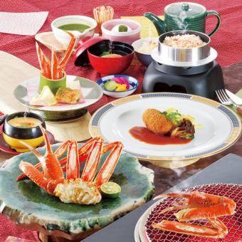 【数量限定・旬の極み】焼かにフェア　9月1日～10月31日　華月（かげつ）全8品7480円(税込)