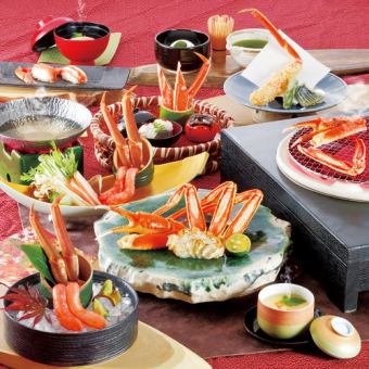  【数量限定・旬の極み】焼かにフェア9月1日～10月31日十五夜（じゅうごや）全9品11,000円(税込)