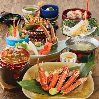 【数量限定】9月1日～10月31日丸ごと一匹厳選ズワイかにフルコース全10品17600円(税込)