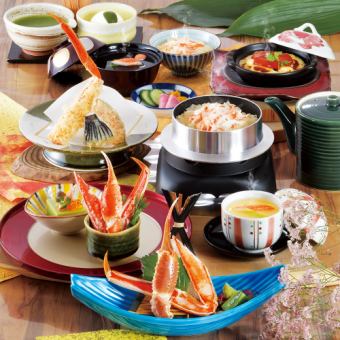 [Crab Kaiseki] Hanakagari 9 dishes total 4,950 yen