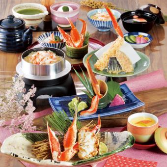 【螃蟹懷石料理】Hana Tsuduri 9道菜品 6,050日圓