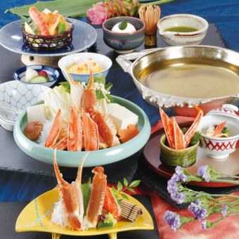 【蟹肉寿喜烧套餐】波之声 7道菜 共9,350日元(含税)