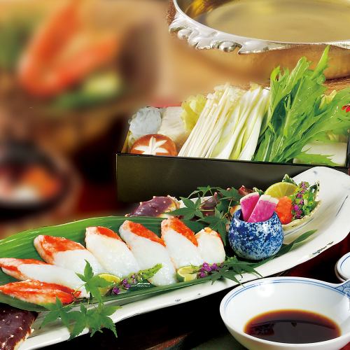 蟹の老舗で味わう絶品かに