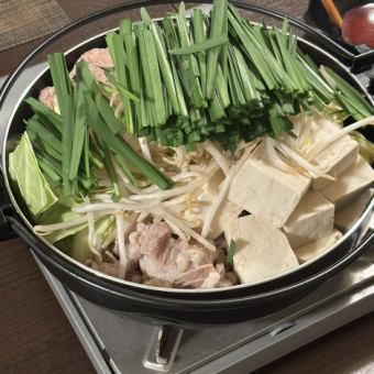 もつ鍋コース（3時間飲み放題）