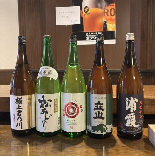 店主厳選!!日本各地の数々の銘酒を堪能