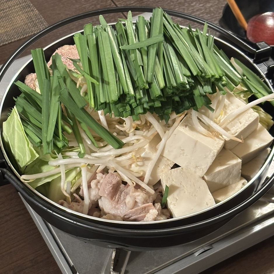 群馬の榛名豚を贅沢に使用したこだわりのもつ焼きを中心に、幅広く楽しめる居酒屋◎