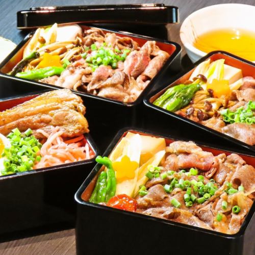 お重・定食【平日のランチに贅沢お重ランチ】