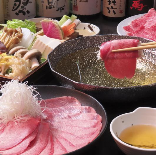 お子様大歓迎☆未就学児無料、小学生は30%off♪