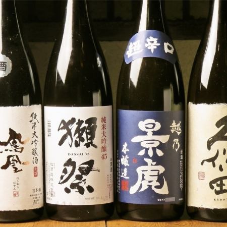 サーロイン＆国産豚食べ放題◆豪華日本酒など２H飲み放題付5980円【席指定不可】120分