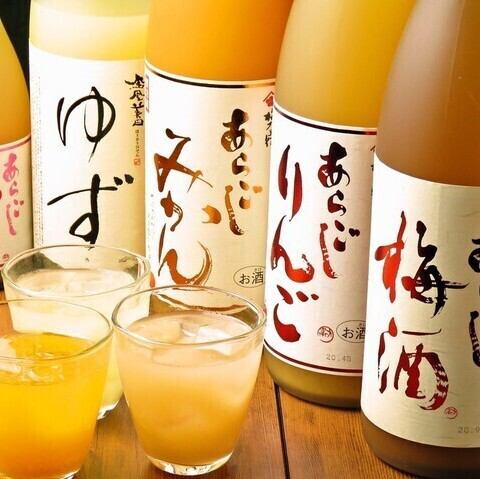 A4A5黒毛和牛霜降りロースと赤身◆【セット+３H飲み放題付】6,000円