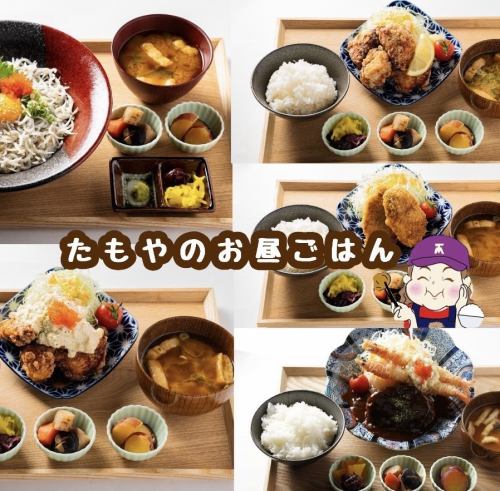 점심 영업 개시!